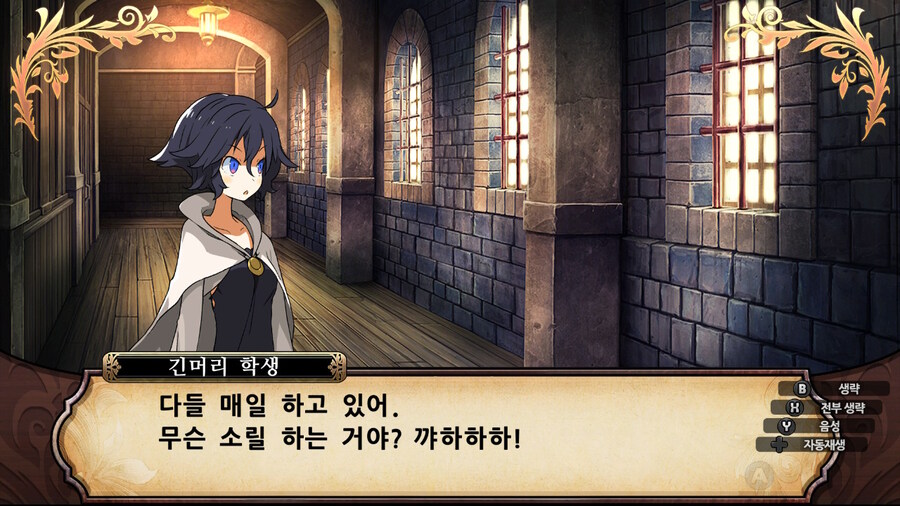 매운 동화 루프란 미궁과 마녀의 지하여단(데이터 주의)_677.jpg