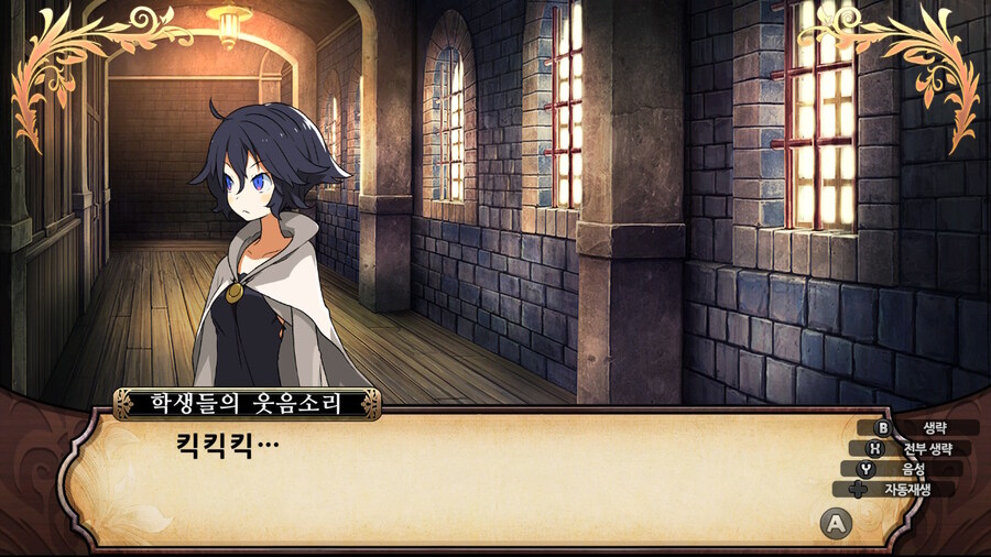 매운 동화 루프란 미궁과 마녀의 지하여단(데이터 주의)_681.jpg