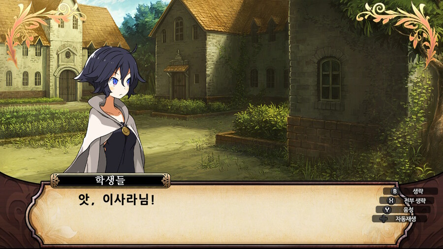 매운 동화 루프란 미궁과 마녀의 지하여단(데이터 주의)_715.jpg