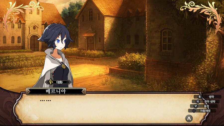 매운 동화 루프란 미궁과 마녀의 지하여단(데이터 주의)_721.jpg