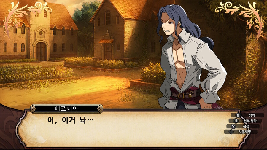 매운 동화 루프란 미궁과 마녀의 지하여단(데이터 주의)_731.jpg