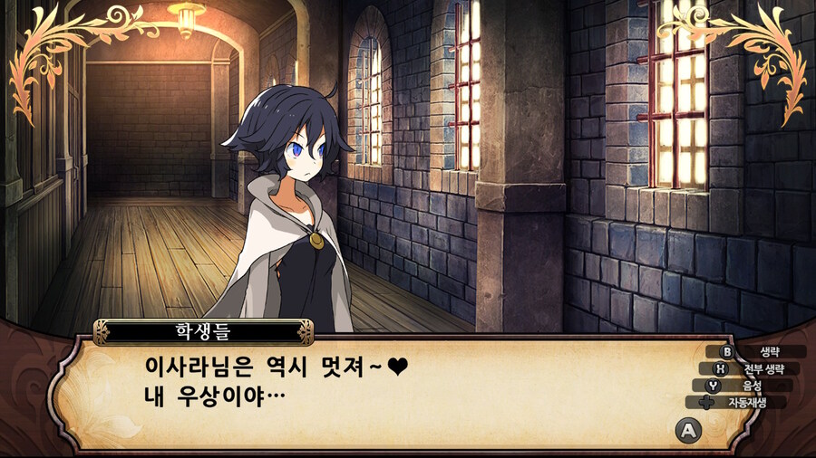 매운 동화 루프란 미궁과 마녀의 지하여단(데이터 주의)_792.jpg