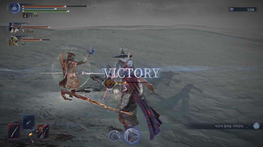 집나간 곡검 추적자도 대검으로 돌아온다는 그맛_3.jpg