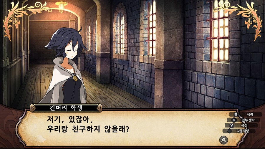 매운 동화 루프란 미궁과 마녀의 지하여단(데이터 주의)_623.jpg