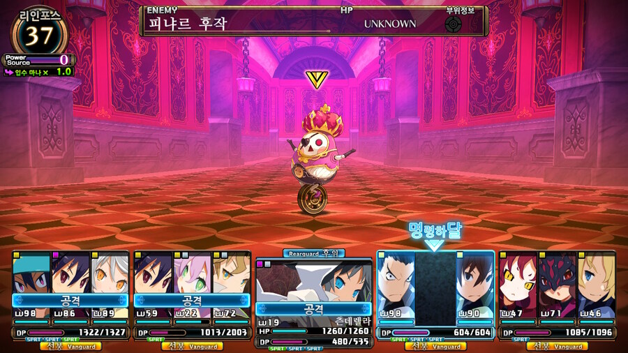 매운 동화 루프란 미궁과 마녀의 지하여단(데이터 주의)_530.jpg