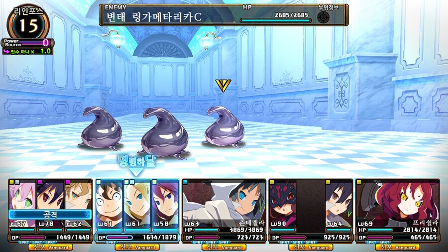 매운 동화 루프란 미궁과 마녀의 지하여단(데이터 주의)_532.jpg