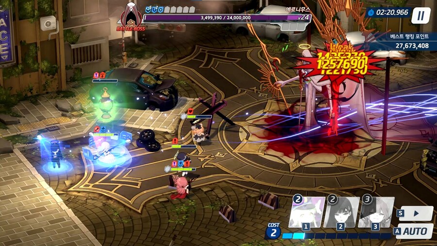 나구사 택틱 크리가 아쉽네요_2.jpg