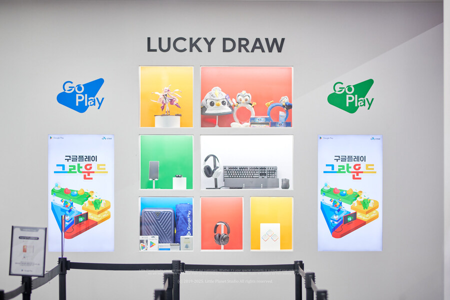 [지스타] 2025 둘러보기 (스압)_76.jpg