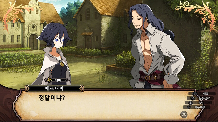 매운 동화 루프란 미궁과 마녀의 지하여단(데이터 주의)_879.jpg