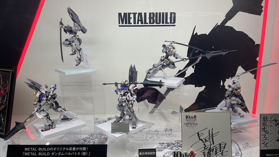 [타마시네이션2025]메탈빌드 바르바토스_1.jpg