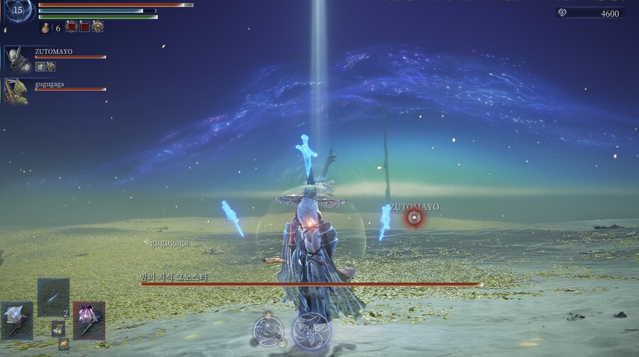 심도 4에서 50점 남았군요;;;;; 아 이거 불안한데;;;;_1.png