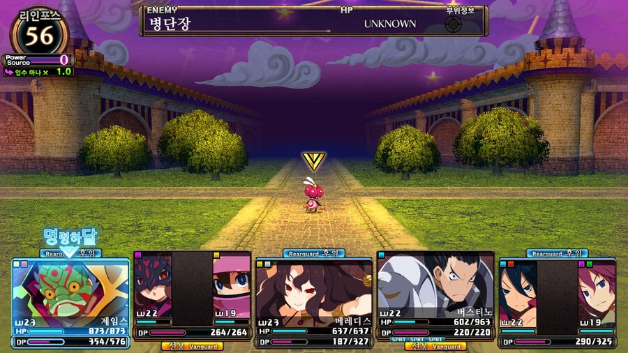 매운 동화 루프란 미궁과 마녀의 지하여단(데이터 주의)_395.jpg