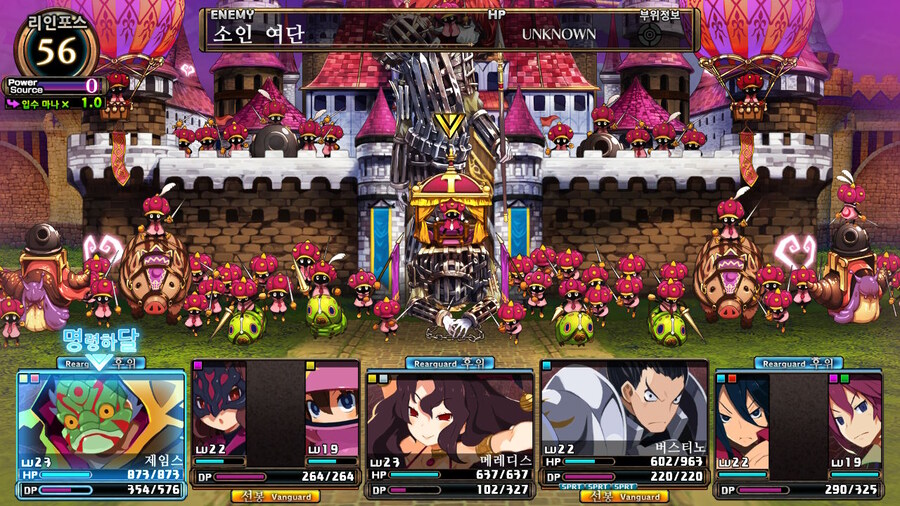 매운 동화 루프란 미궁과 마녀의 지하여단(데이터 주의)_407.jpg