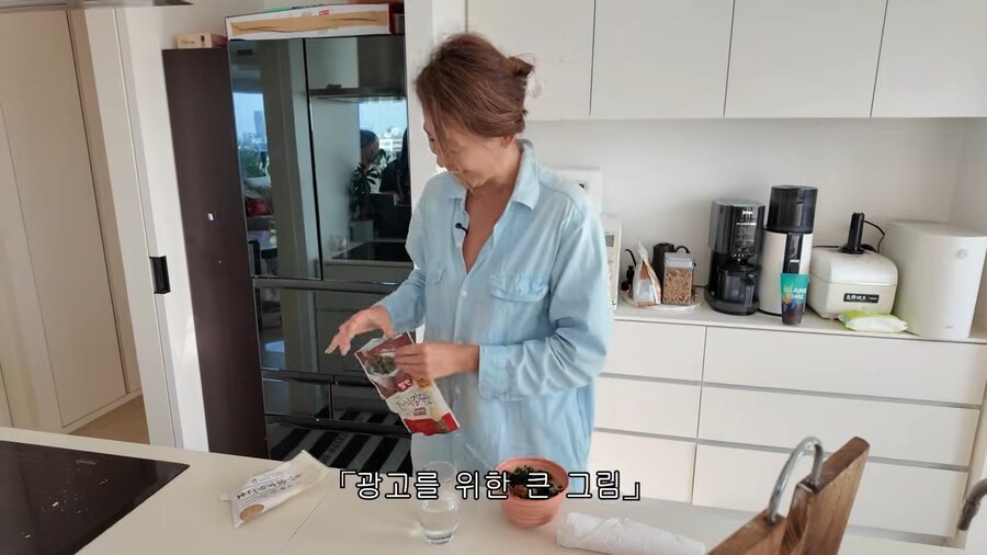 유튜브) 아이씨 우리 먹을것도 부족한데_11.png