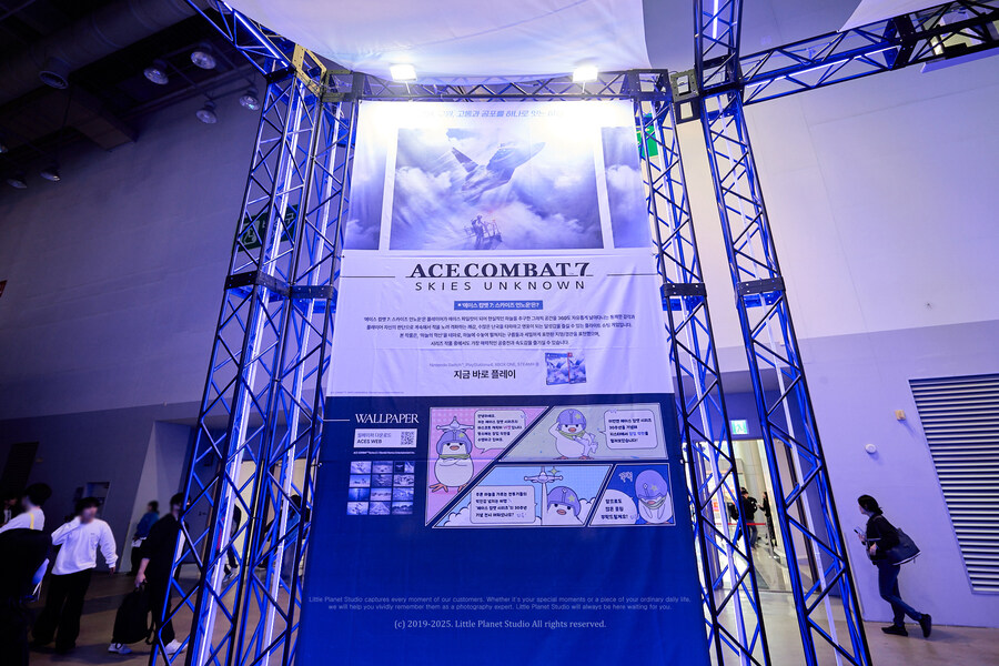 [지스타] 2025 둘러보기 (스압)_98.jpg