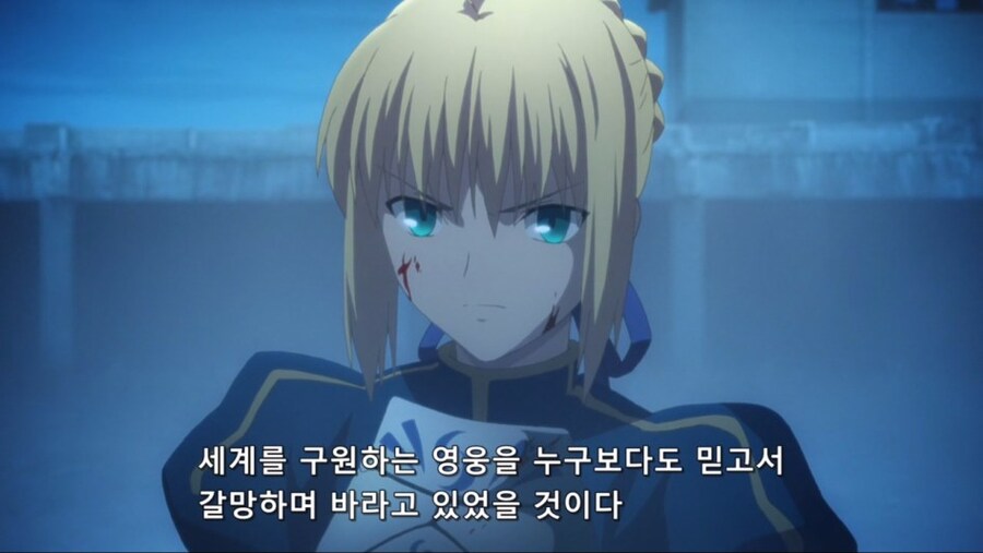 페이트) 제로에서 키리츠구가 세이버 털어버린 것처럼 보여도_1.jpg
