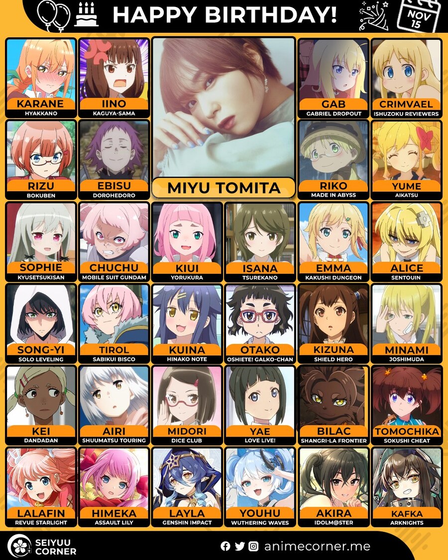 [성우]『토미타 미유』생일_1.jpg