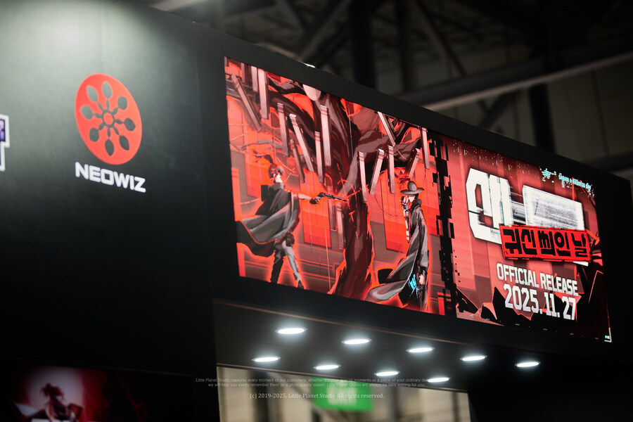 [지스타] 다녀온 사진들 가득득_11.jpg