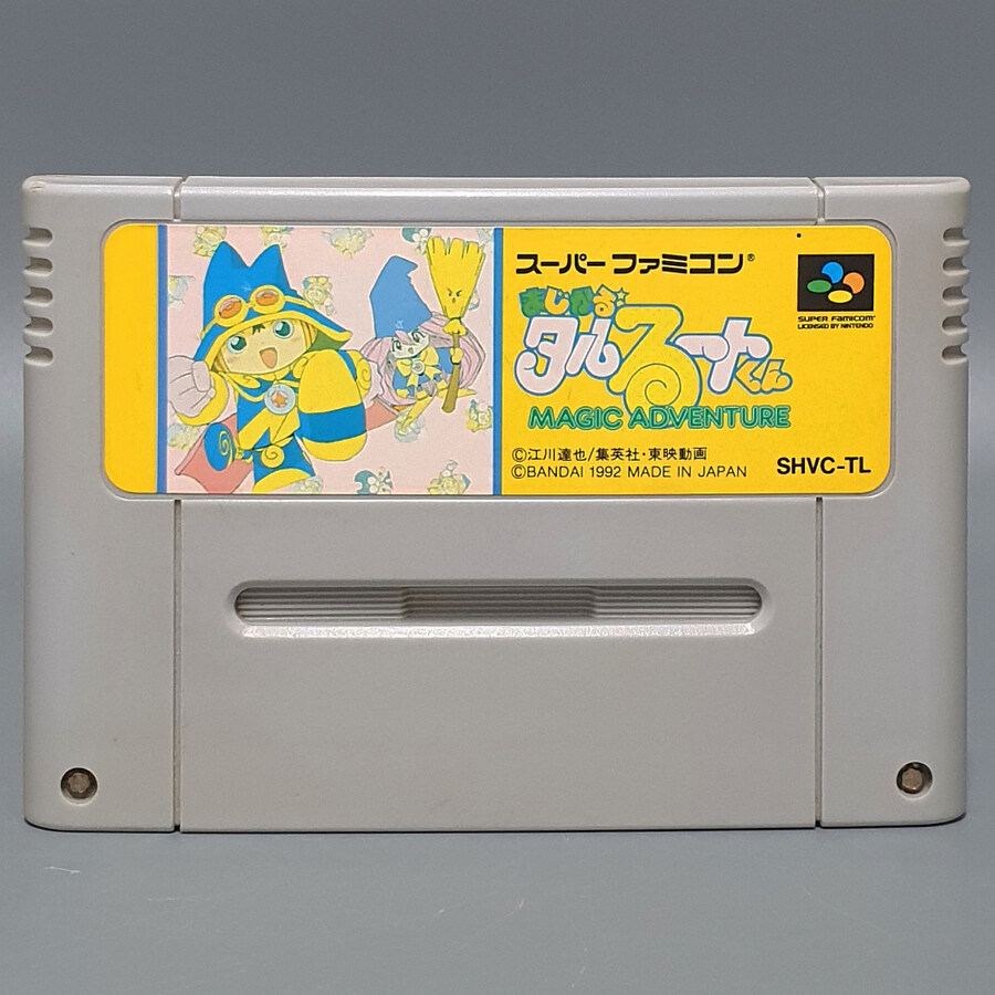 [경기] 레트로트로트 신규 업데이트 입니다.(25.11.14)_12.jpg