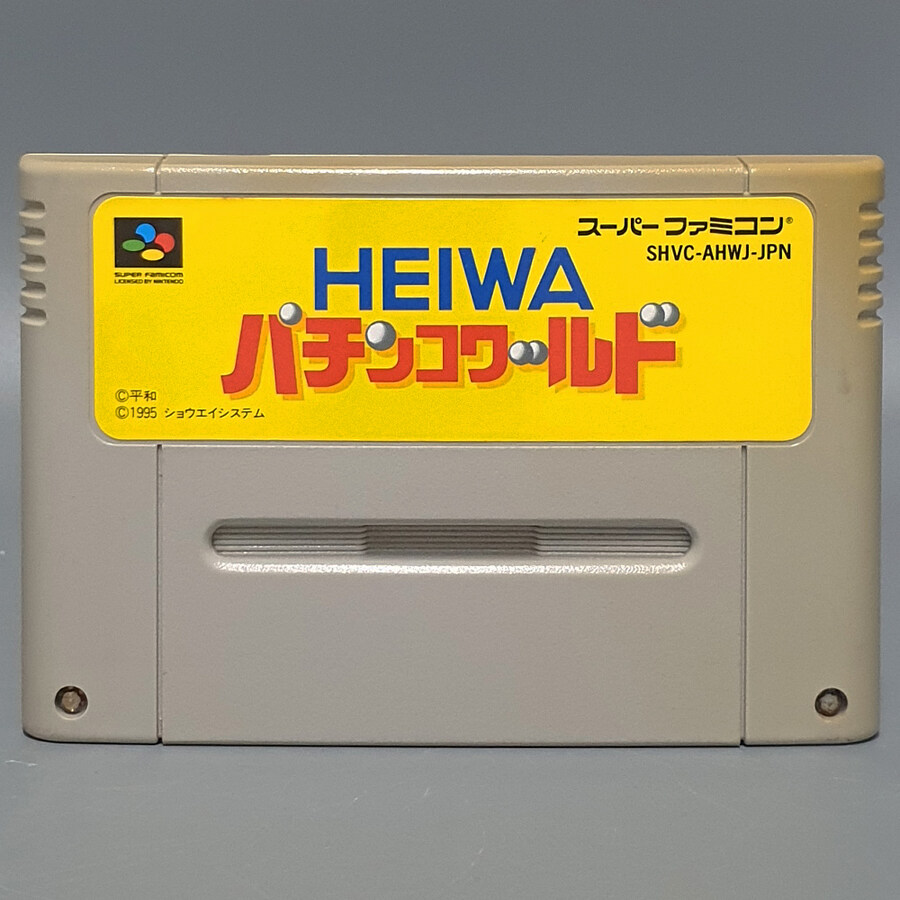 [경기] 레트로트로트 신규 업데이트 입니다.(25.11.14)_19.jpg