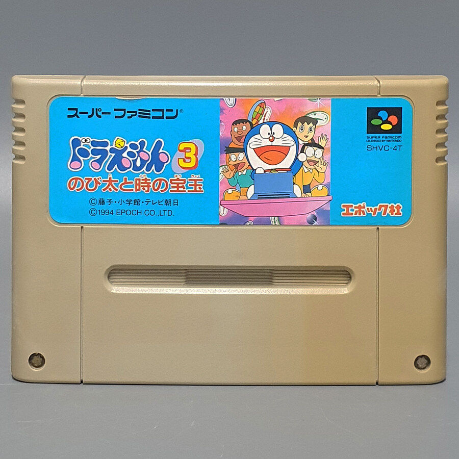 [경기] 레트로트로트 신규 업데이트 입니다.(25.11.14)_20.jpg