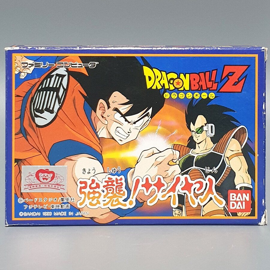 [경기] 레트로트로트 신규 업데이트 입니다.(25.11.14)_28.jpg