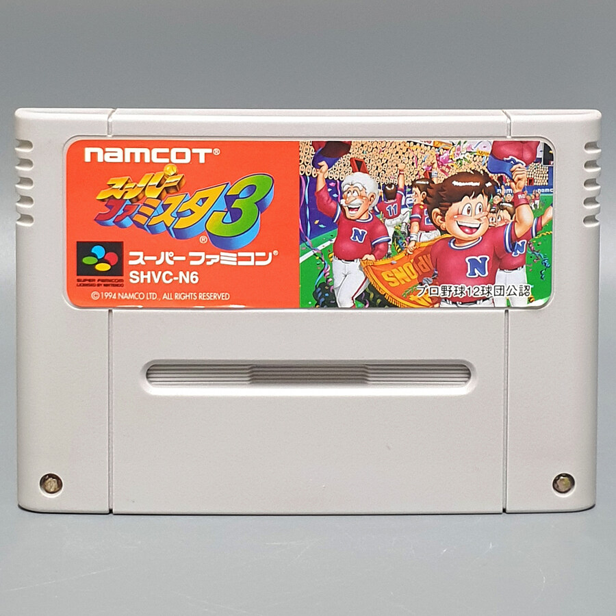 [경기] 레트로트로트 신규 업데이트 입니다.(25.11.14)_52.jpg