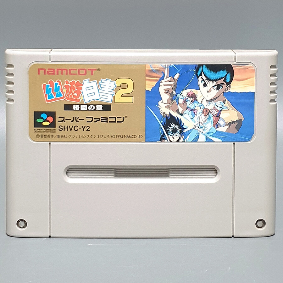 [경기] 레트로트로트 신규 업데이트 입니다.(25.11.14)_55.jpg