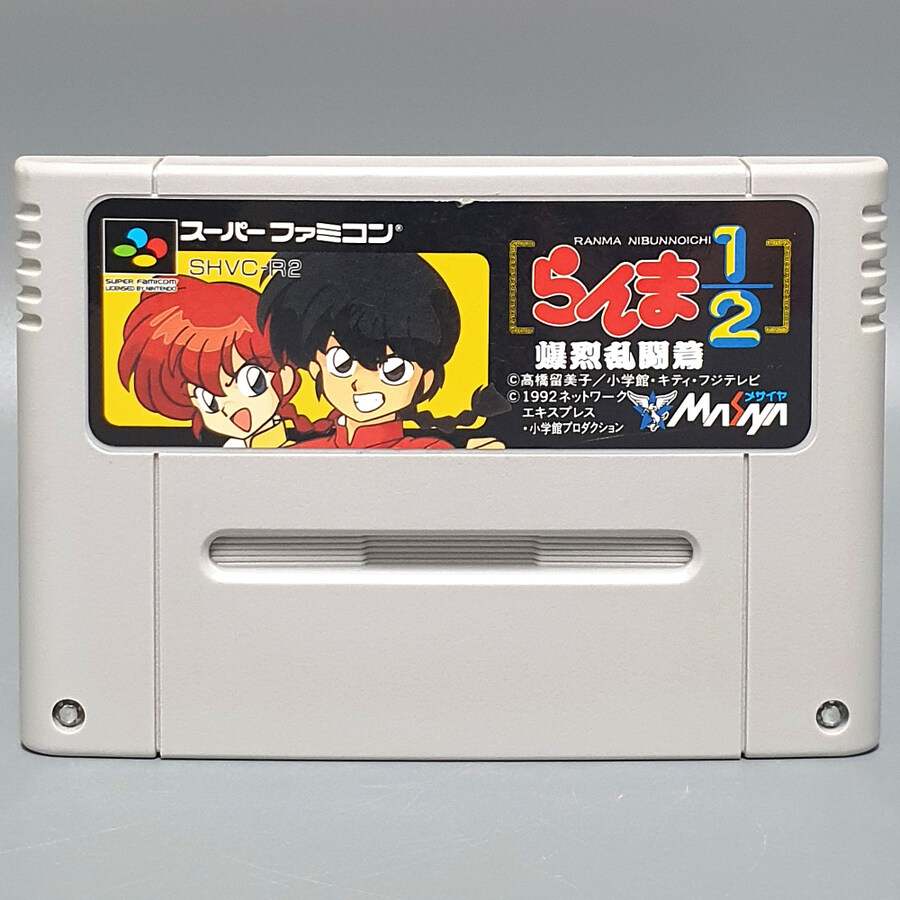 [경기] 레트로트로트 신규 업데이트 입니다.(25.11.14)_56.jpg