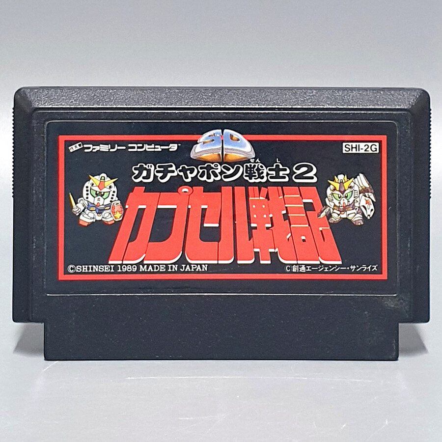 [경기] 레트로트로트 신규 업데이트 입니다.(25.11.14)_63.jpg