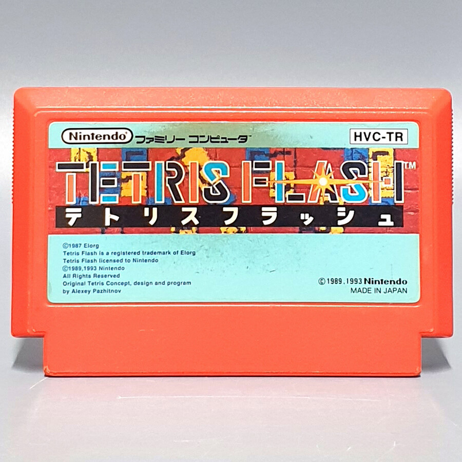 [경기] 레트로트로트 신규 업데이트 입니다.(25.11.14)_64.jpg