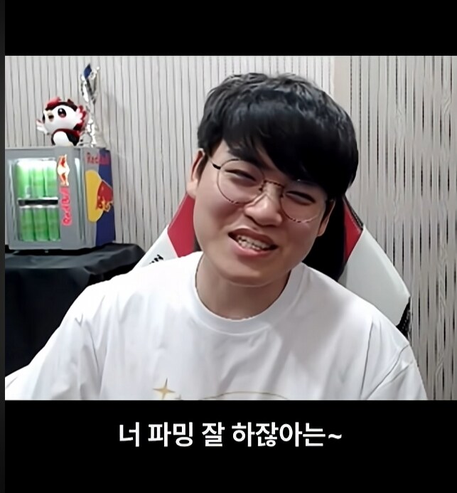 롤)구마유시가 오너 문도픽 할때 했던 말은 가스라이팅 맞네ㅋㅋ_3.png