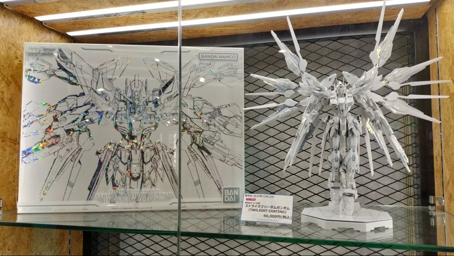 MGEX S 프리덤 트와일라잇 코팅 패키지 전시 사진_2.jpg