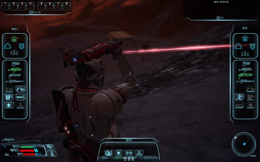 PTS) 시즌 반란 글로벌 조정 '커맨드 링크' 효과 설명_1.jpg