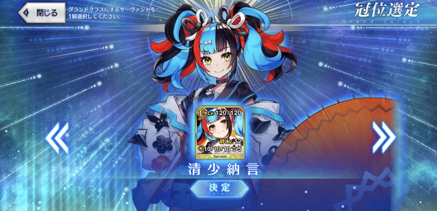 길가전은 그냥 무난하네요_1.jpg