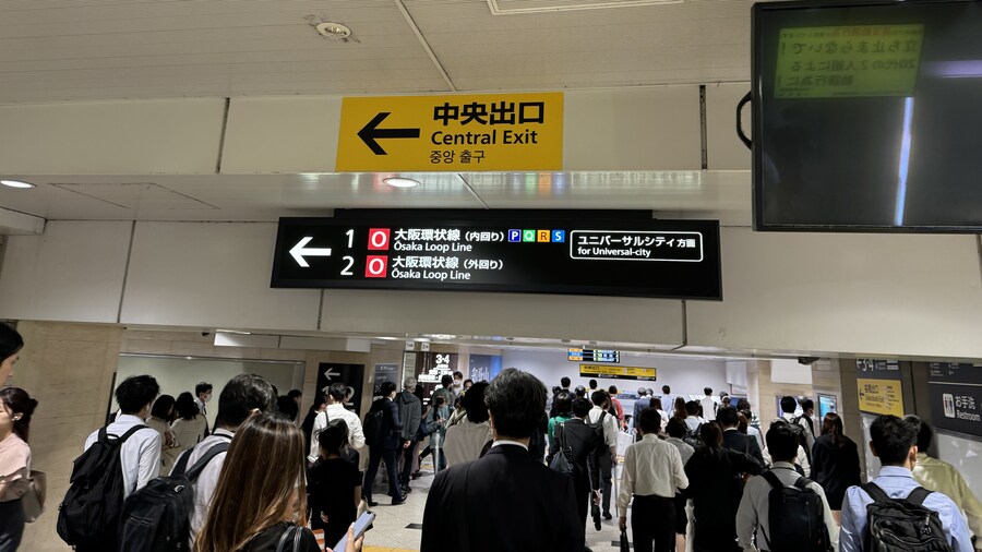 내마음대로 3박4일 교토 체류기 2일차 1부 (2024.06.21.)_7.jpg