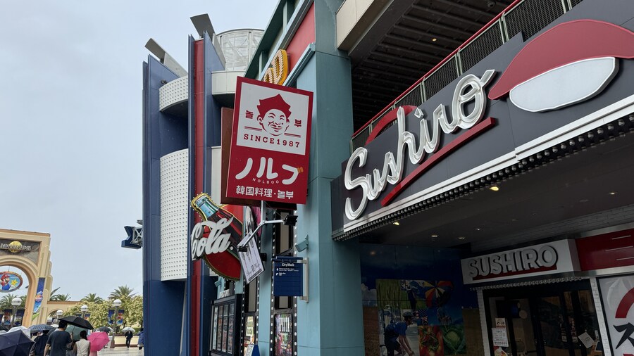 내마음대로 3박4일 교토 체류기 2일차 1부 (2024.06.21.)_13.jpg