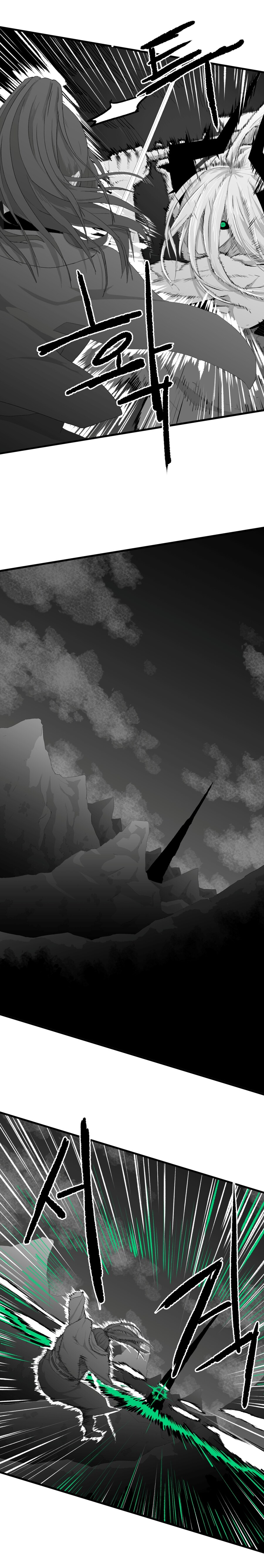 원죄의 기원_8.jpg