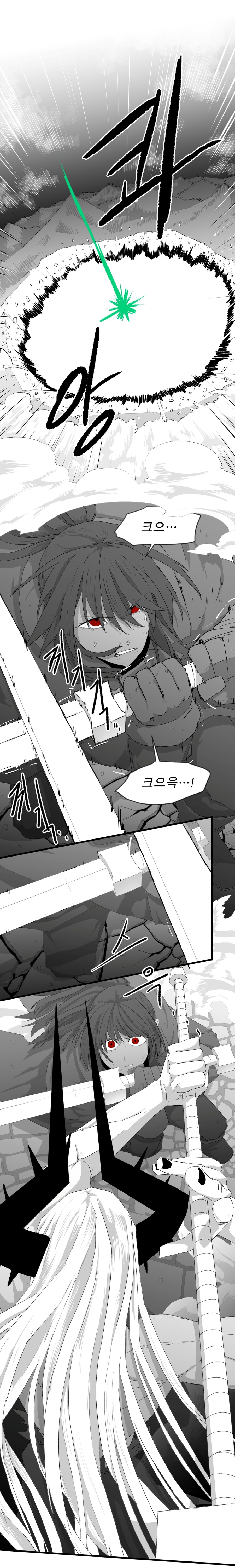 원죄의 기원_10.jpg