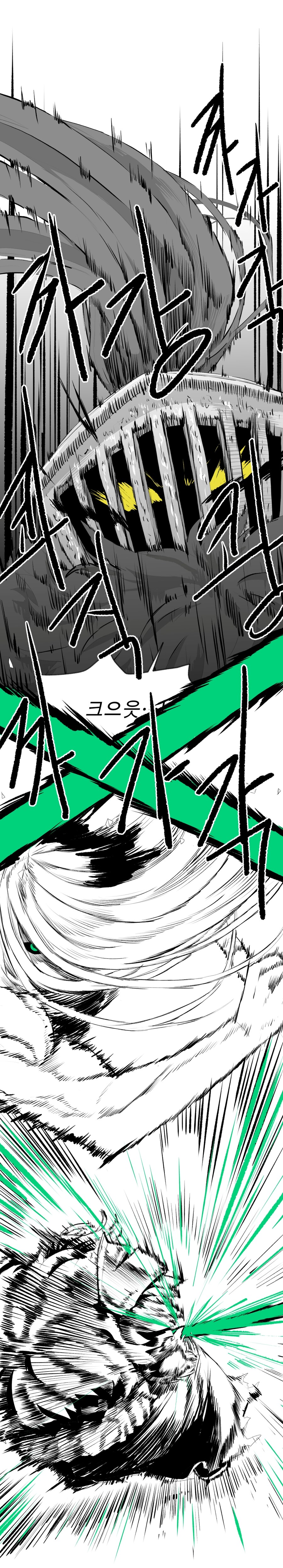 원죄의 기원_15.jpg