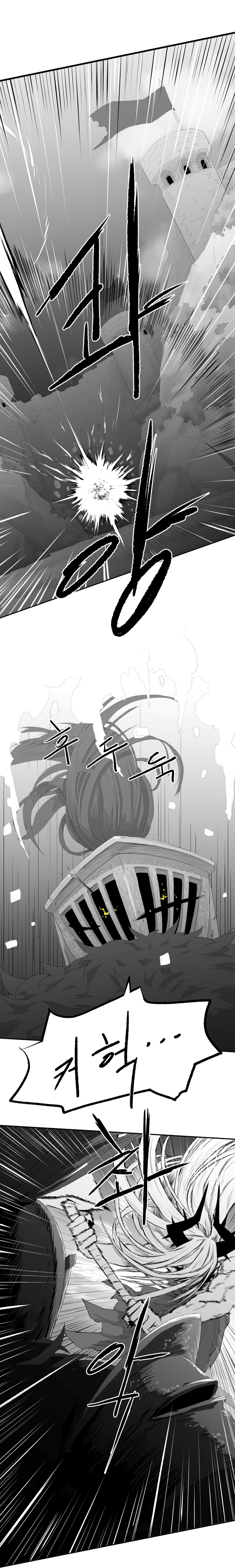 원죄의 기원_16.jpg