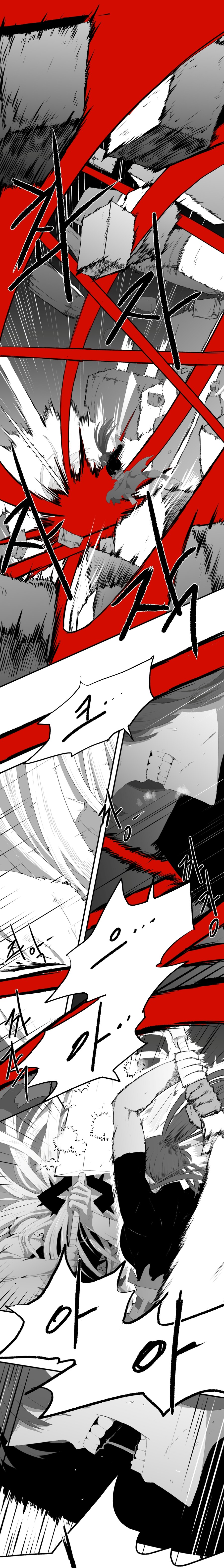 원죄의 기원_20.jpg