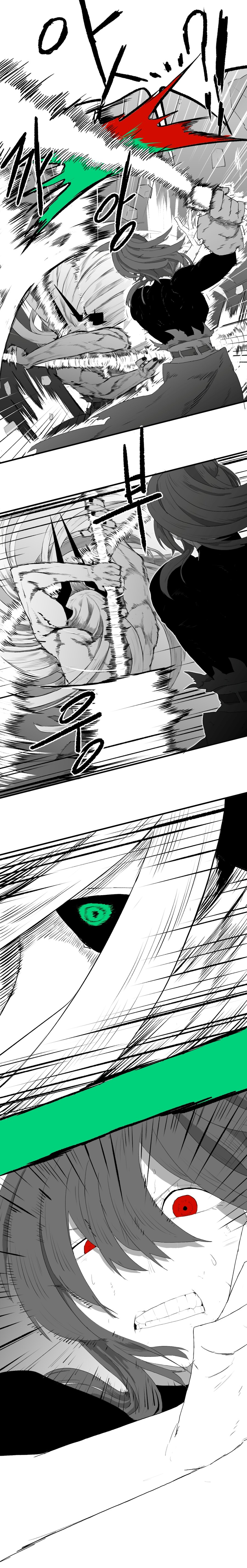 원죄의 기원_21.jpg