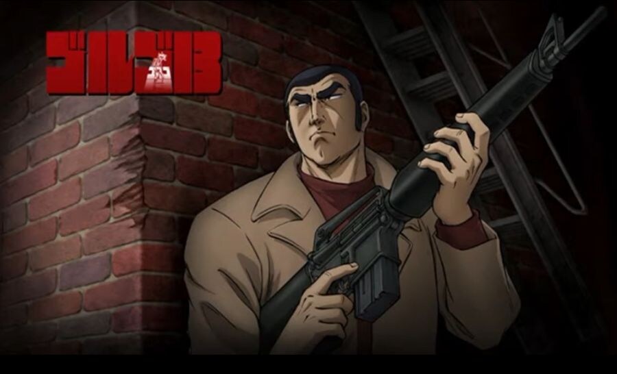 고르고13 - Take The Wave_1.jpg