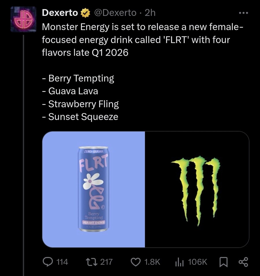 몬스터) 내년에 여성향 제품 낸데_1.jpg