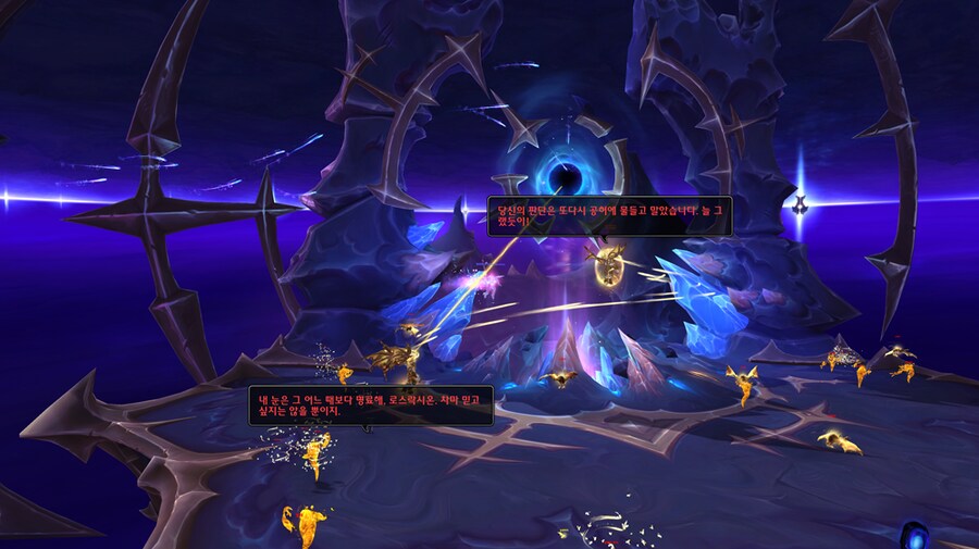 (스포) 와우 공결탑 제나스에서의 로스락시 스토리_4.png