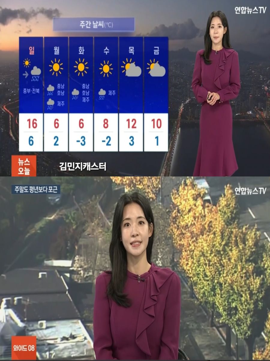 주말, 완연한 늦가을 날씨(평년보다 포근, 내륙 안개)_2.jpg