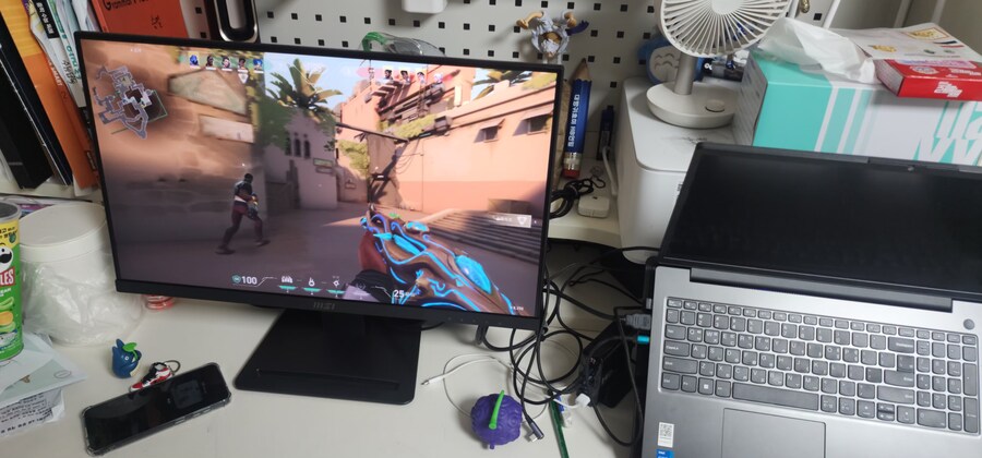 msi mp243x 사용기_2.jpg