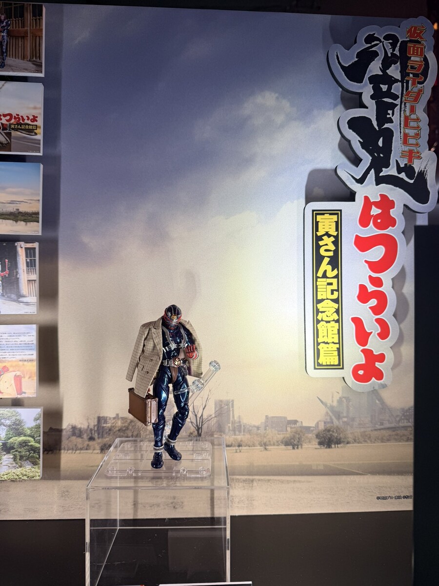 [반다이] 가면라이더 배우들의 타마시이네이션 2025 인증샷_4.jpg