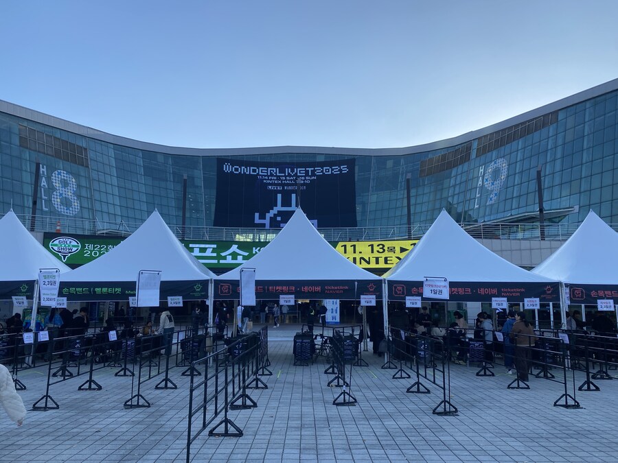 원더리벳) 금요일 후기 겸 팁_1.jpg